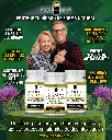Cardo Mariano Flyer.webp